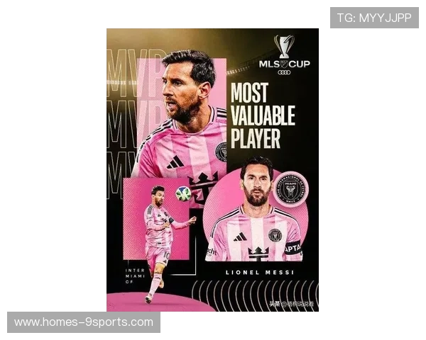 梅西45冠传奇背后：迈阿密国际的奇迹再现！