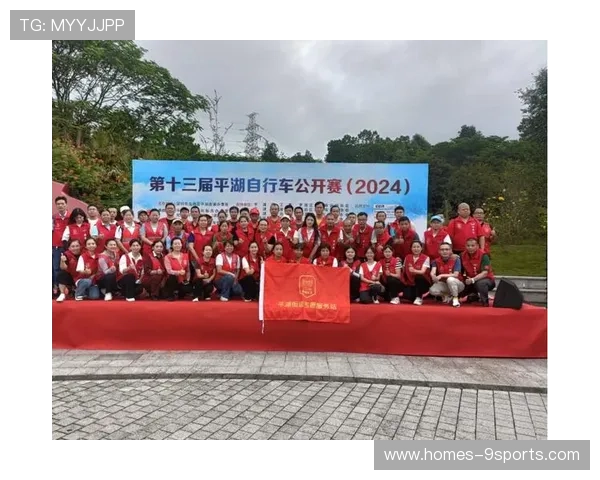 自行车赛事志愿者奖励办法完善激励参与积极性,自行车赛志愿者心得3000字 自行车赛事志愿者奖励办法完善激励参与积极性,自行车赛志愿者心得3000字